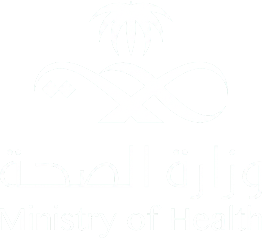 وزارة الصحة